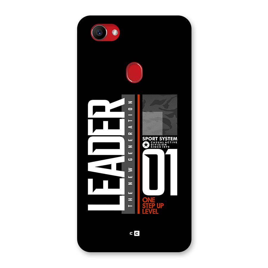 The New Leader Back Case for Oppo F7