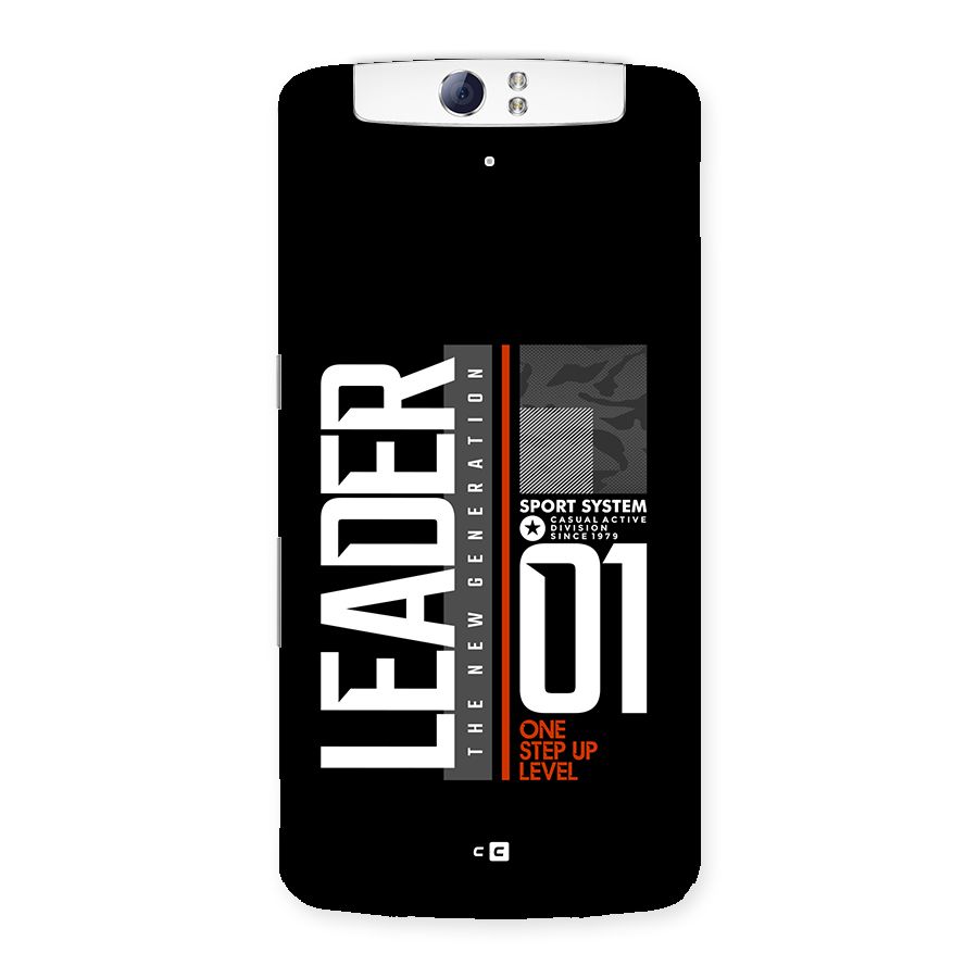 The New Leader Back Case for Oppo N1