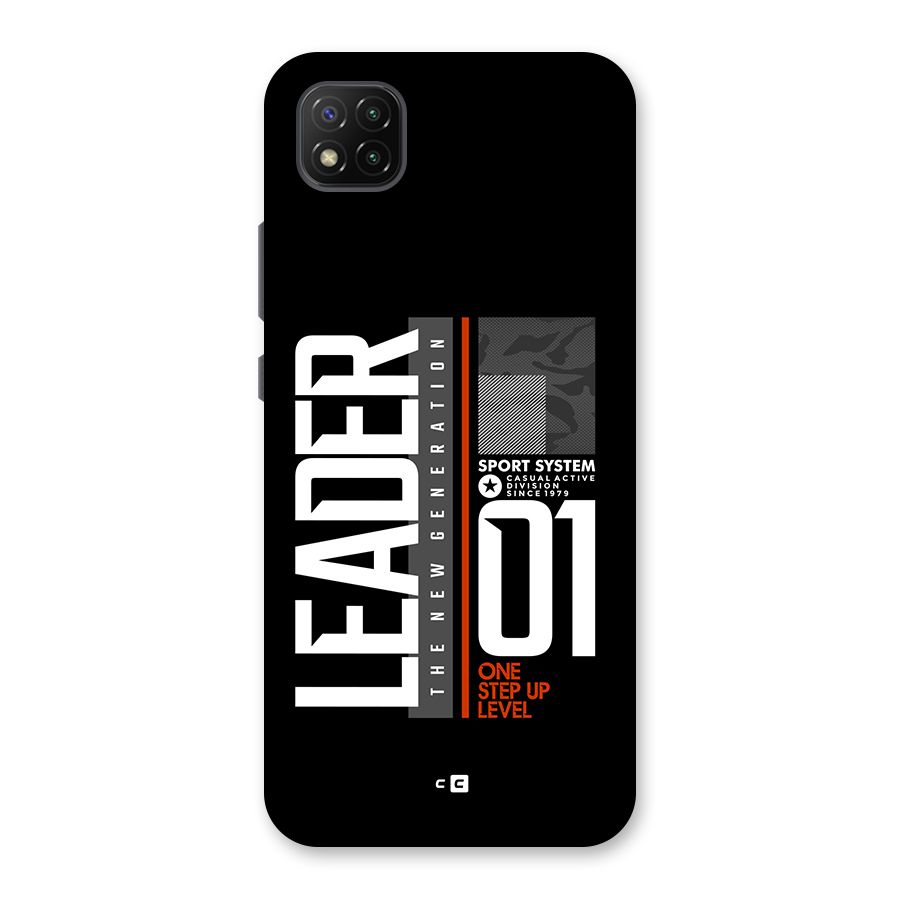 The New Leader Back Case for Poco C3