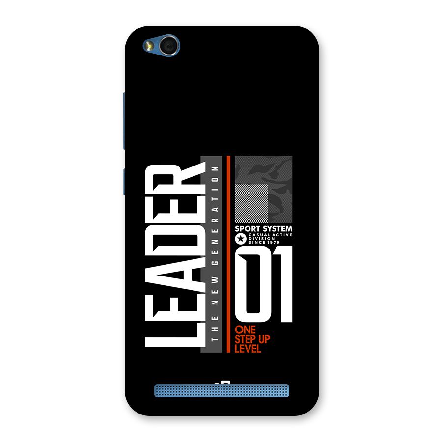 The New Leader Back Case for Redmi 5A