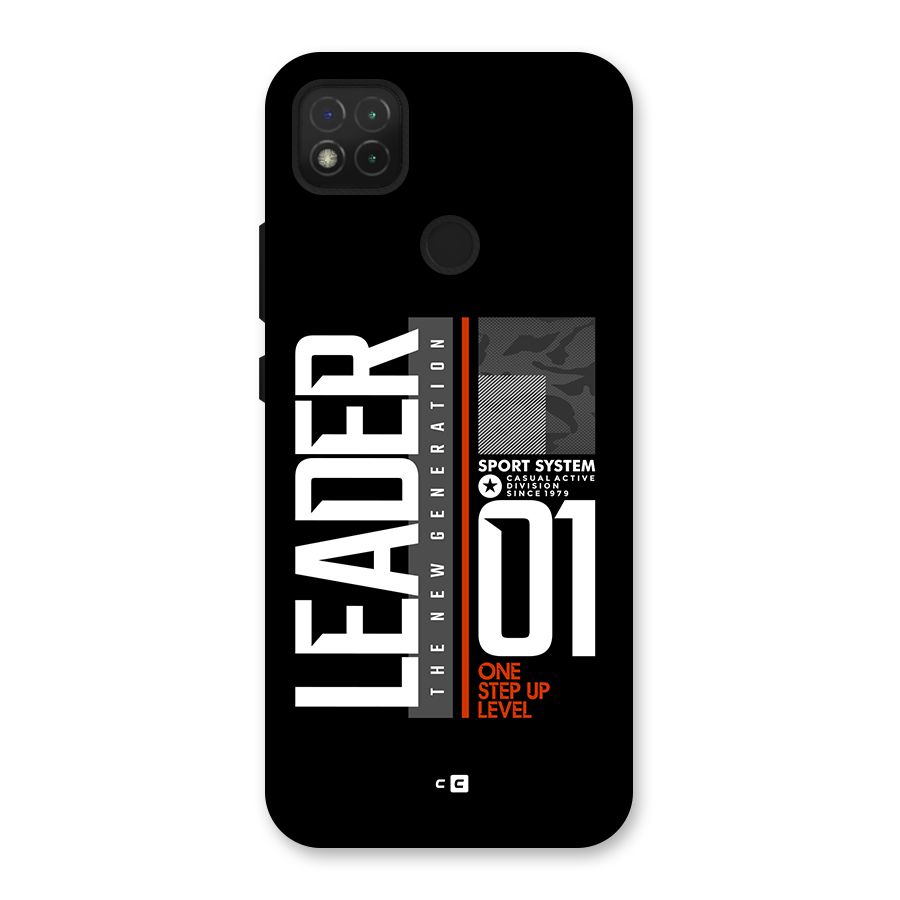 The New Leader Back Case for Redmi 9 Activ