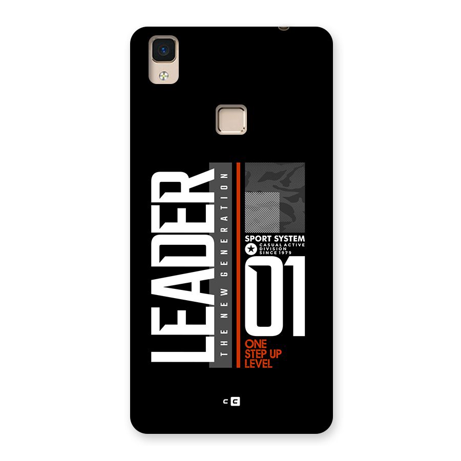 The New Leader Back Case for V3 Max