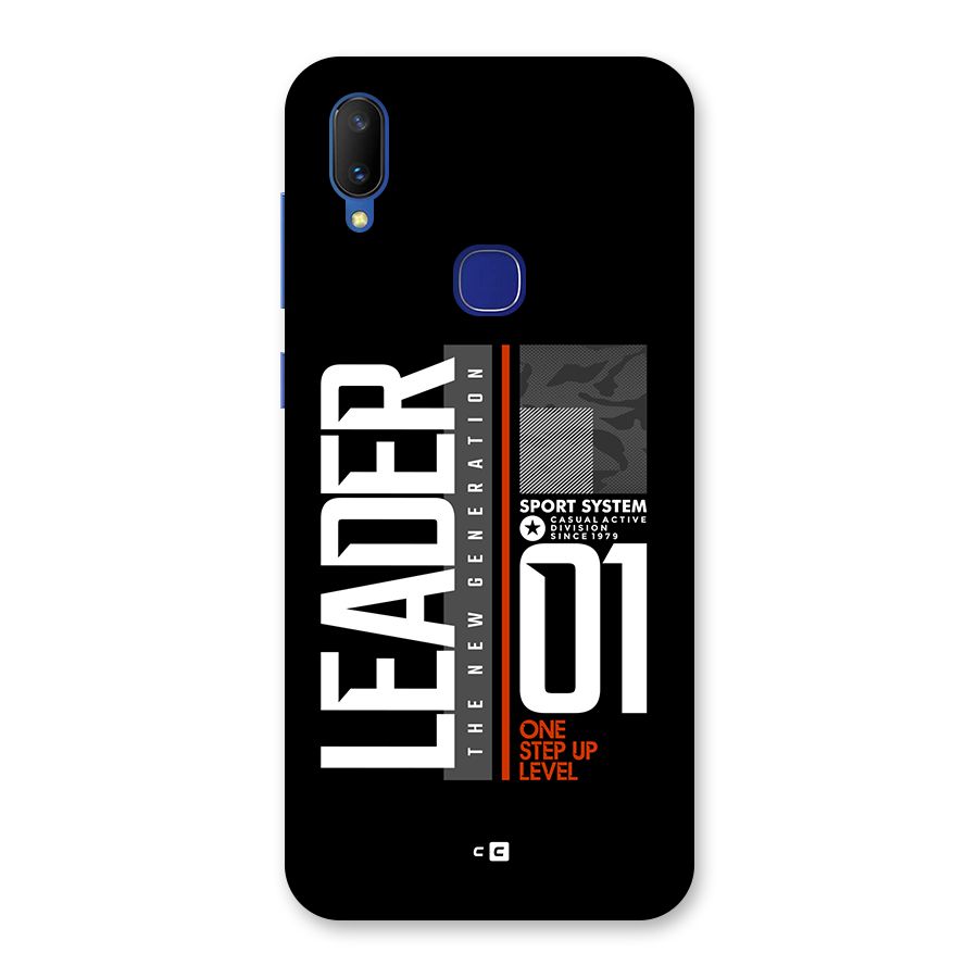 The New Leader Back Case for Vivo V11