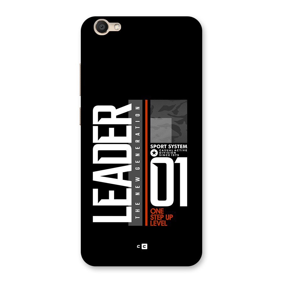 The New Leader Back Case for Vivo V5