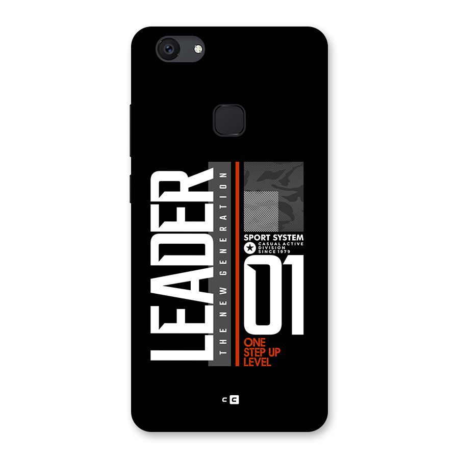 The New Leader Back Case for Vivo V7 Plus