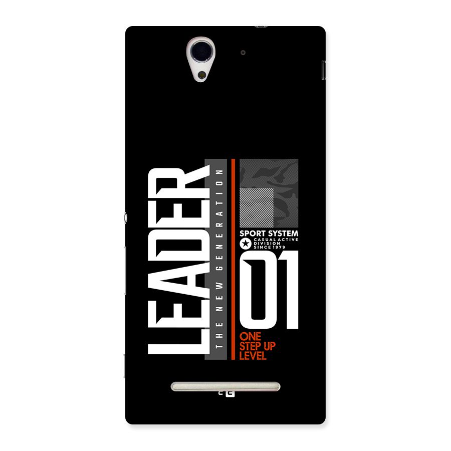 The New Leader Back Case for Xperia C3