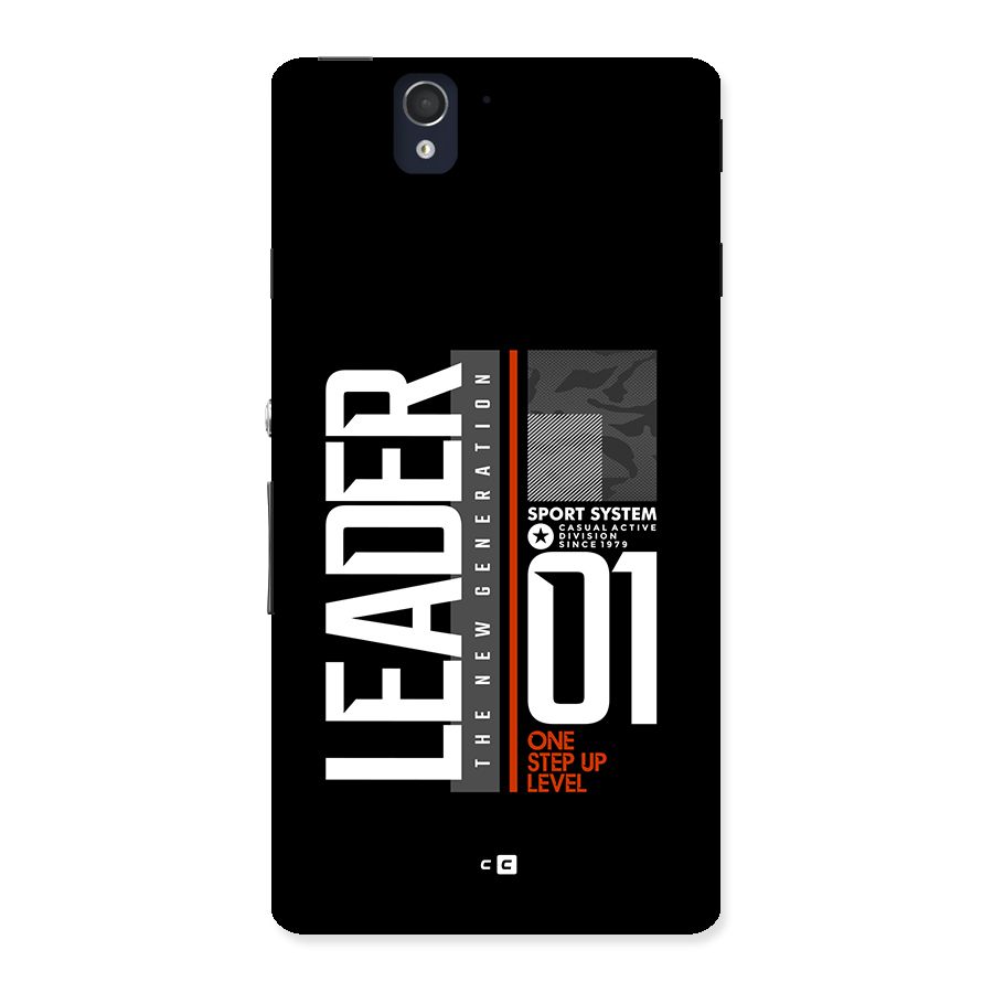 The New Leader Back Case for Xperia Z