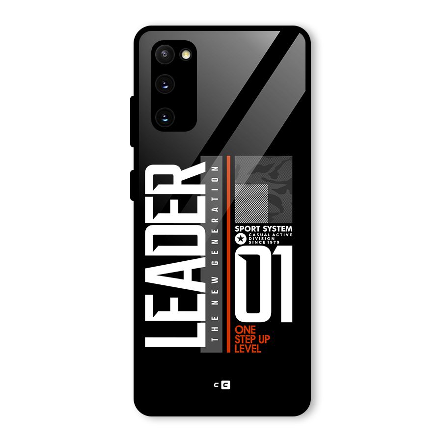 The New Leader Glass Back Case for Galaxy S20 FE 5G