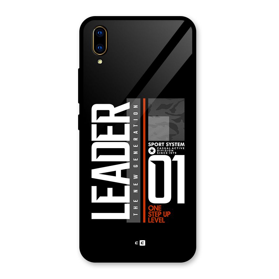 The New Leader Glass Back Case for Vivo V11 Pro