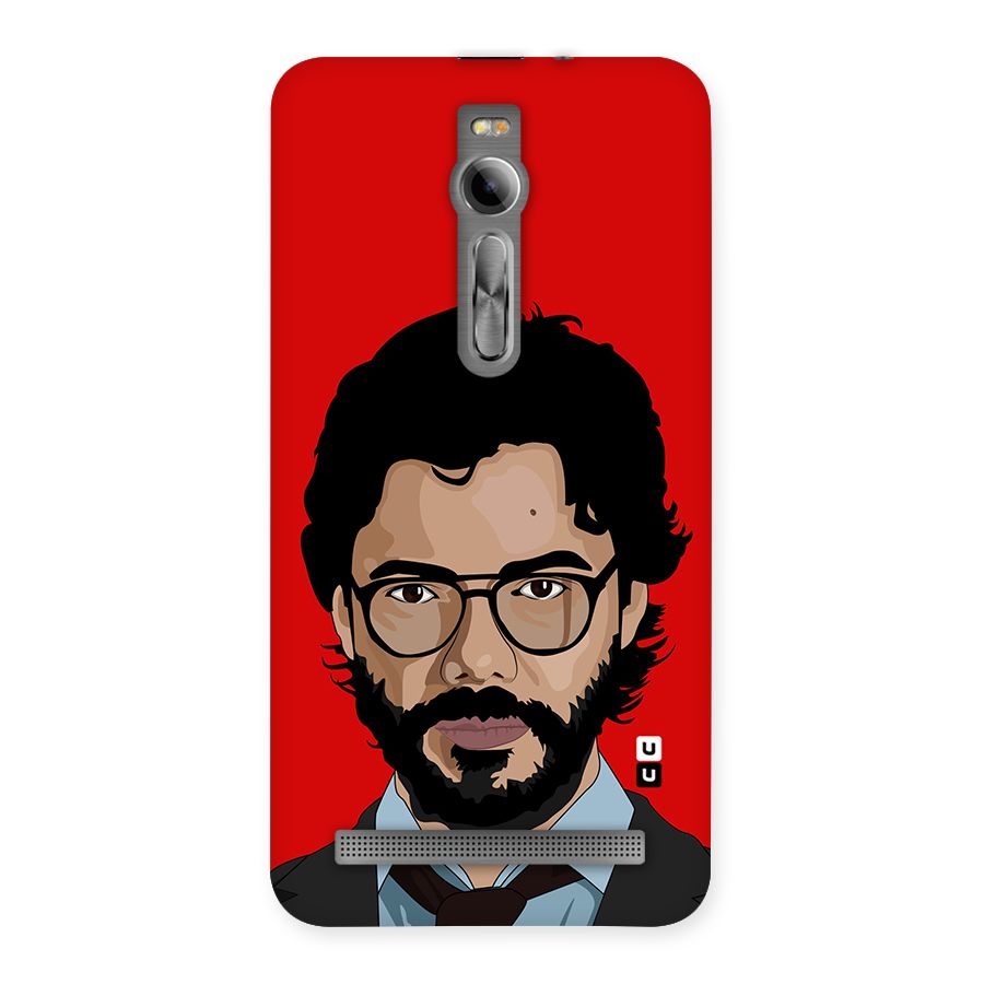 The Professor Illustration Art Back Case for Asus Zenfone 2