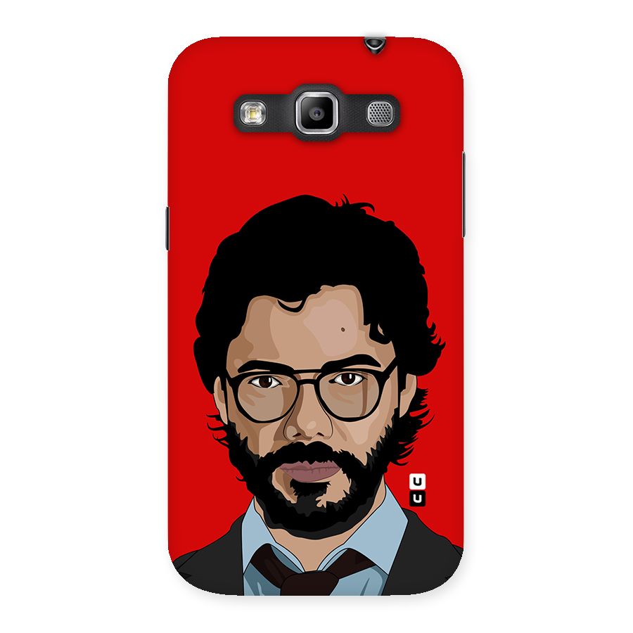 The Professor Illustration Art Back Case for Galaxy Grand Quattro