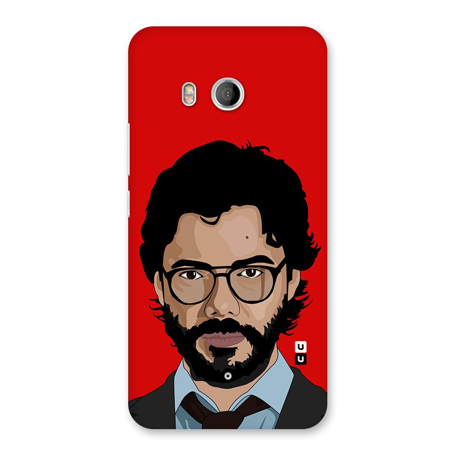 The Professor Illustration Art Back Case for HTC U11