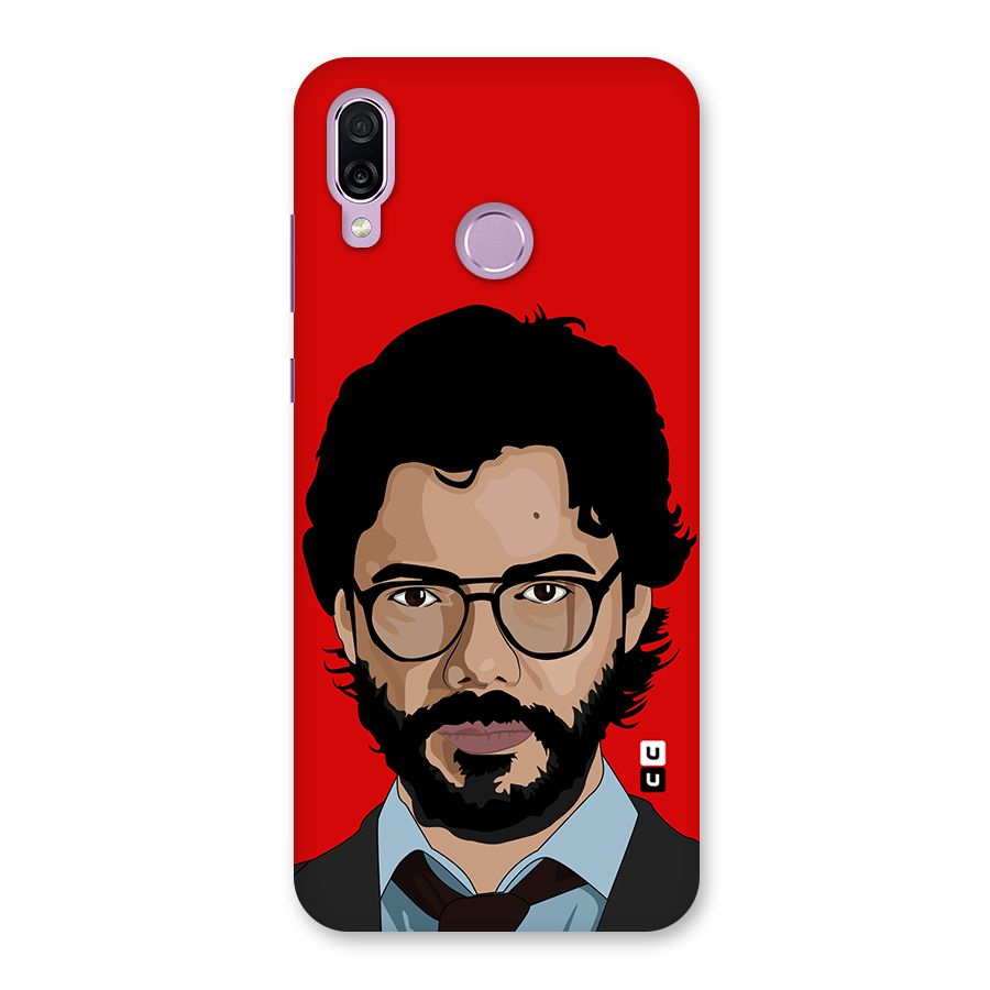 The Professor Illustration Art Back Case for Honor Play
