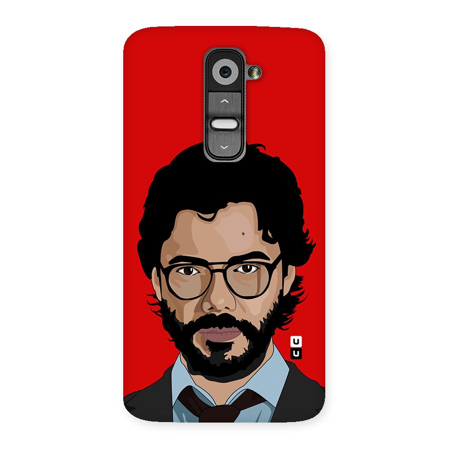 The Professor Illustration Art Back Case for LG G2