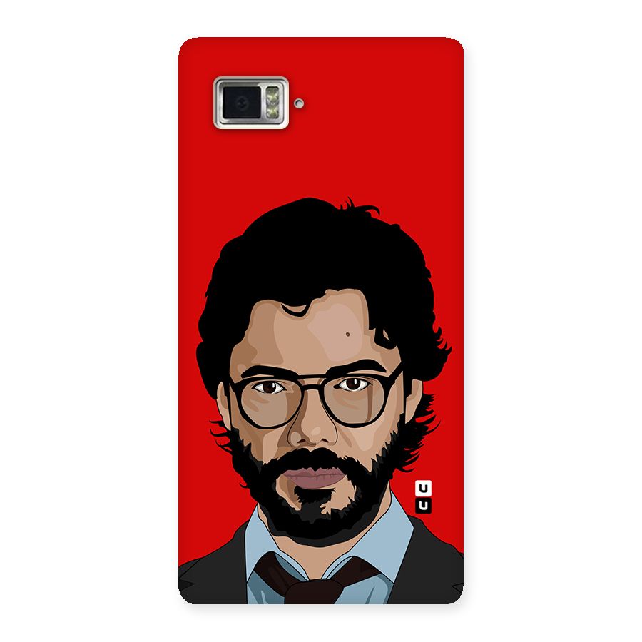 The Professor Illustration Art Back Case for Vibe Z2 Pro K920