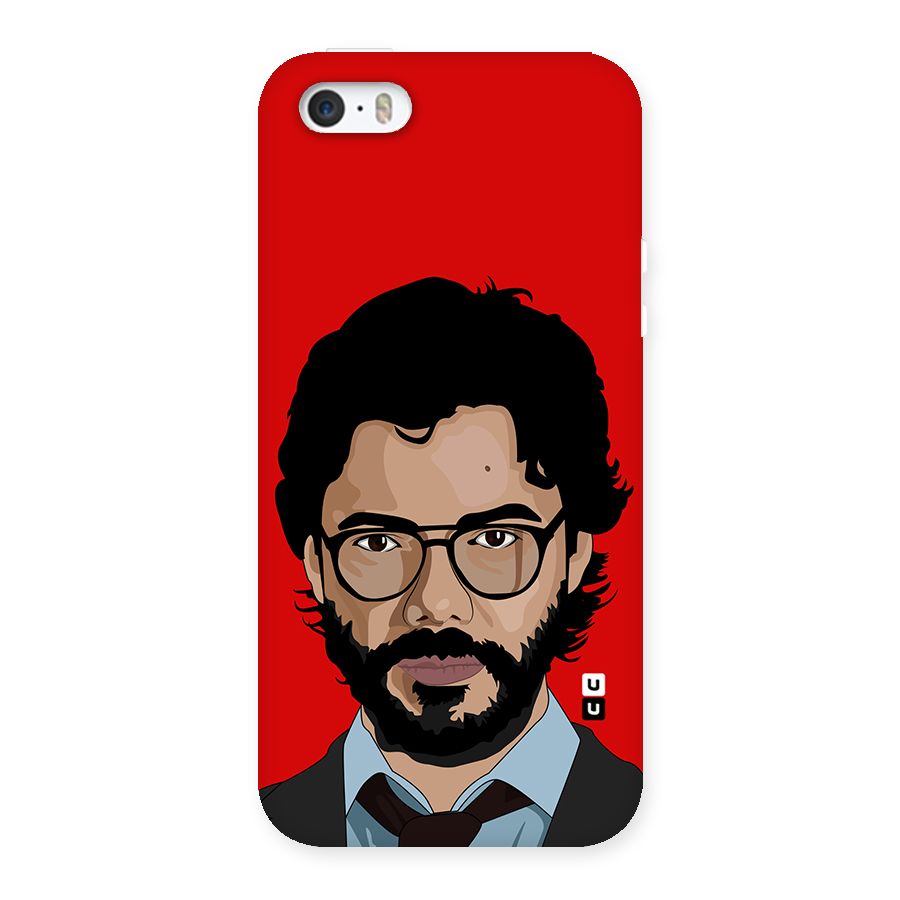 The Professor Illustration Art Back Case for iPhone 5 5S