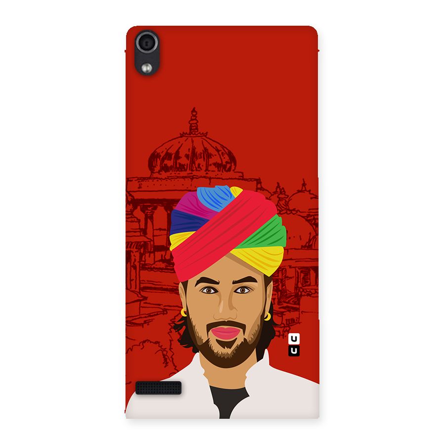 The Rajasthani Chokro Back Case for Ascend P6