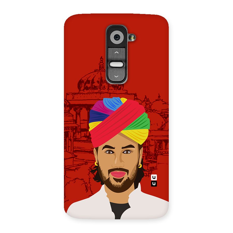 The Rajasthani Chokro Back Case for LG G2
