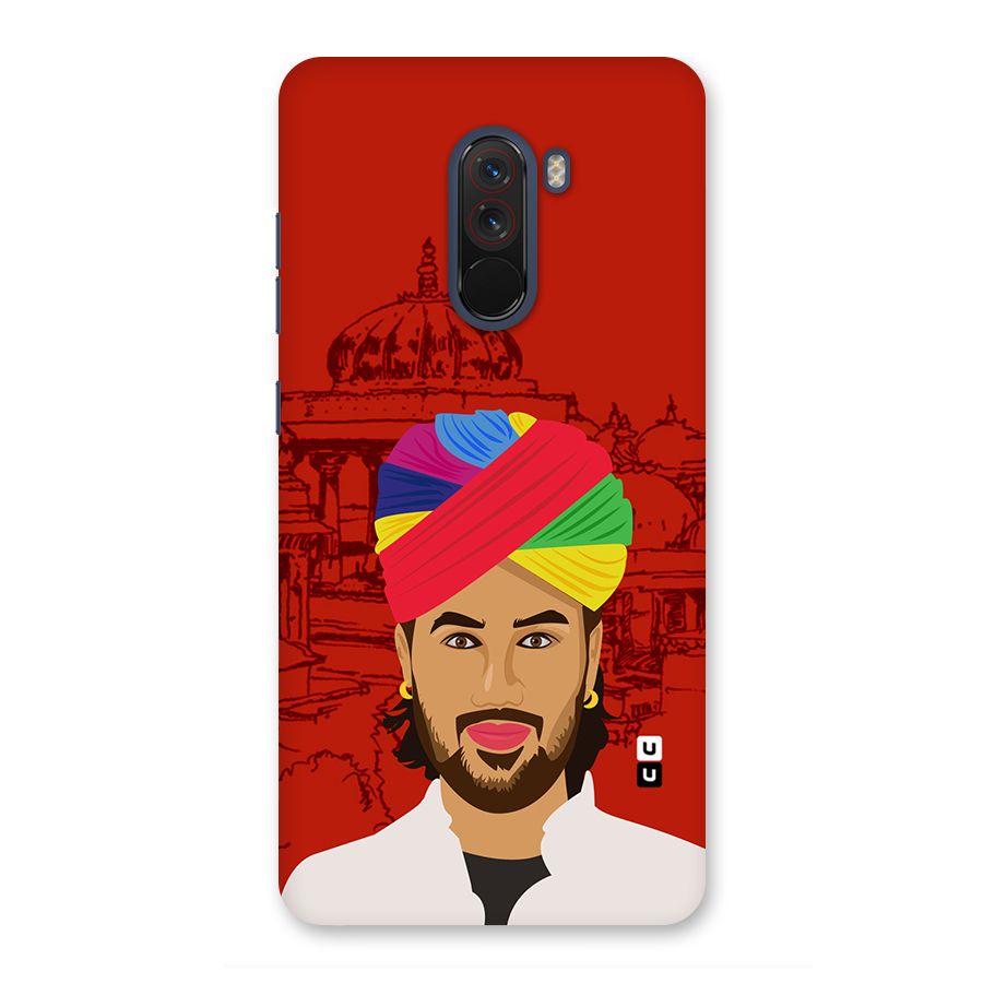 The Rajasthani Chokro Back Case for Poco F1