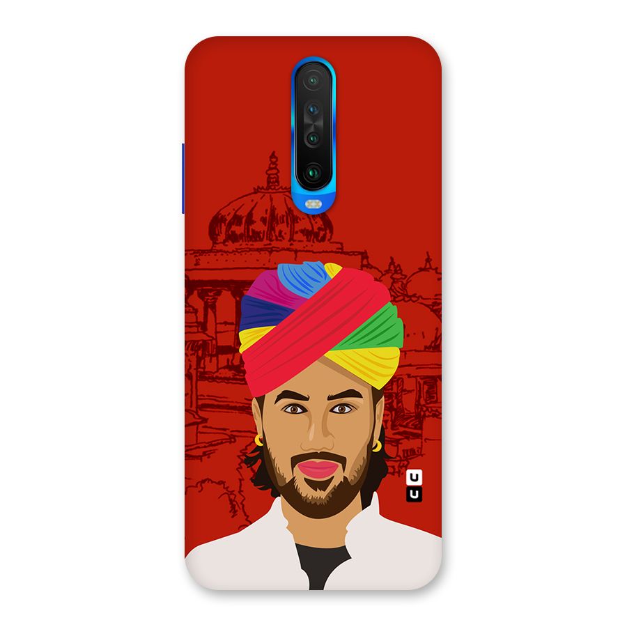The Rajasthani Chokro Back Case for Poco X2