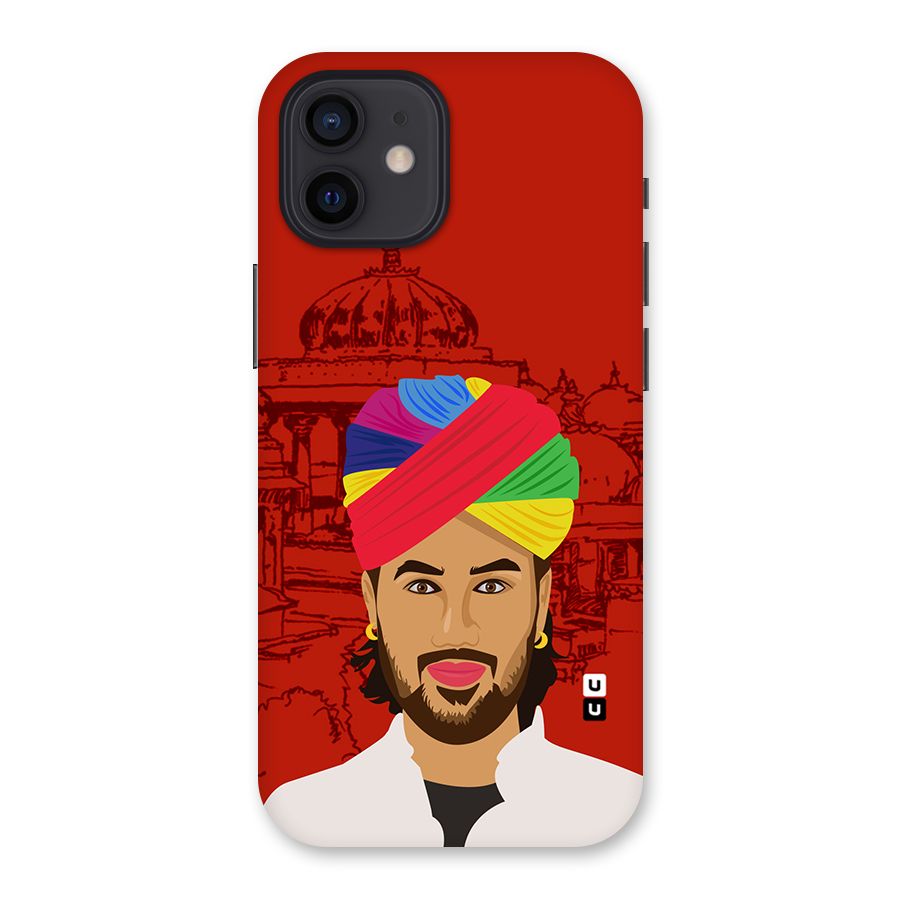 The Rajasthani Chokro Back Case for iPhone 12