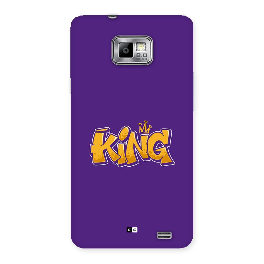 The Royal King Back Case for Galaxy S2