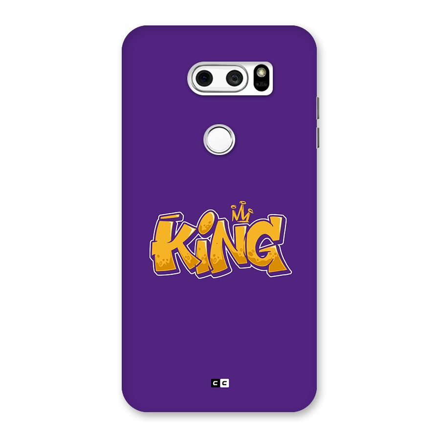 The Royal King Back Case for LG V30