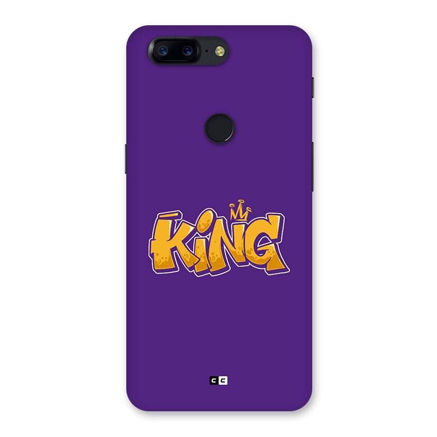 The Royal King Back Case for OnePlus 5T