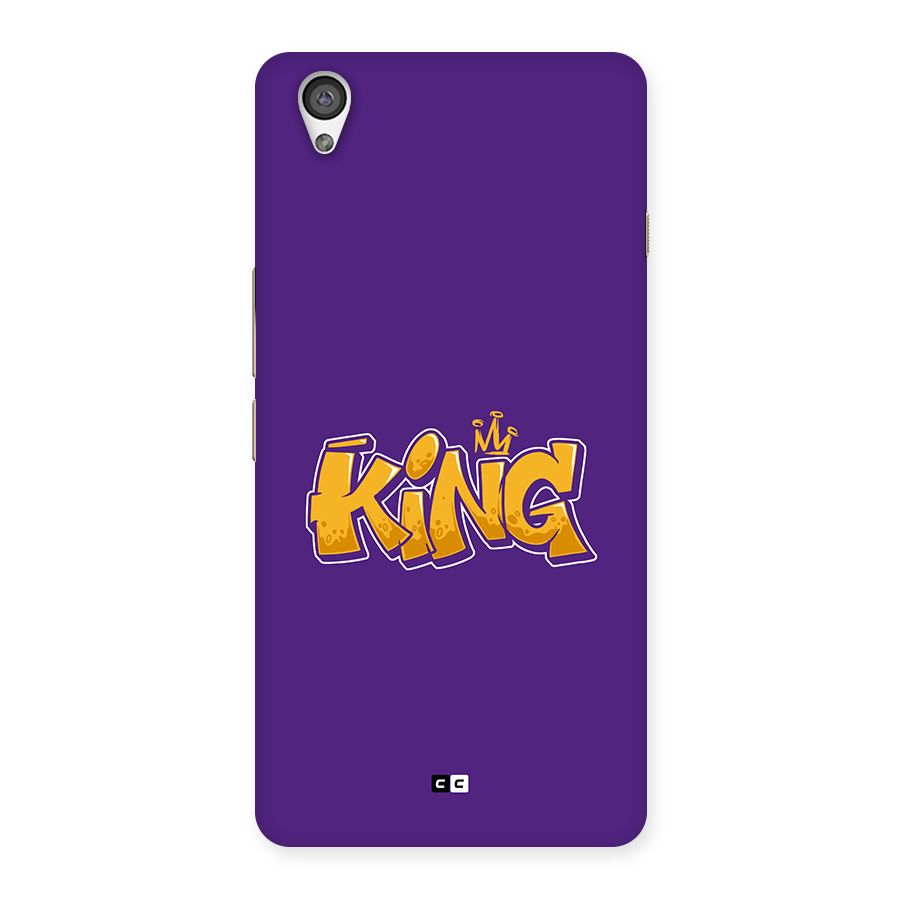 The Royal King Back Case for OnePlus X