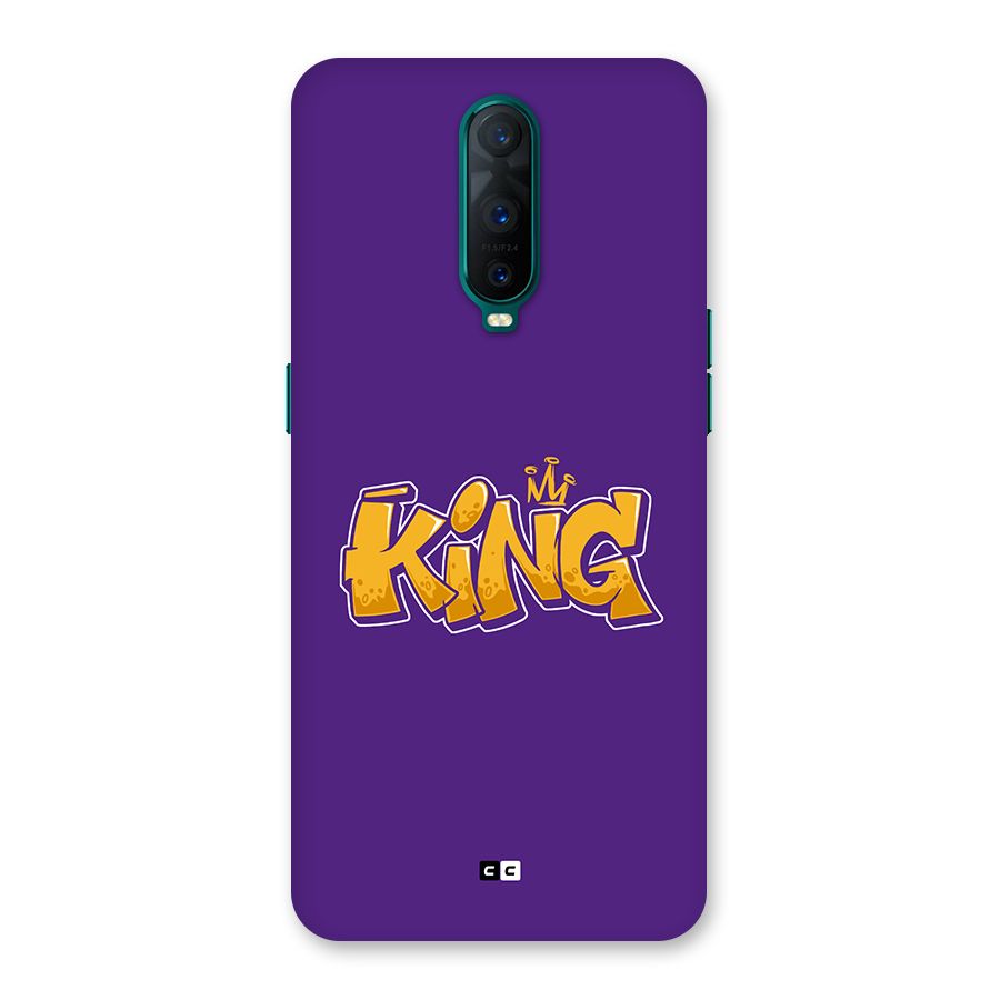 The Royal King Back Case for Oppo R17 Pro