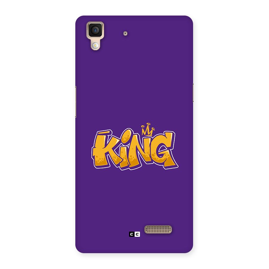 The Royal King Back Case for Oppo R7