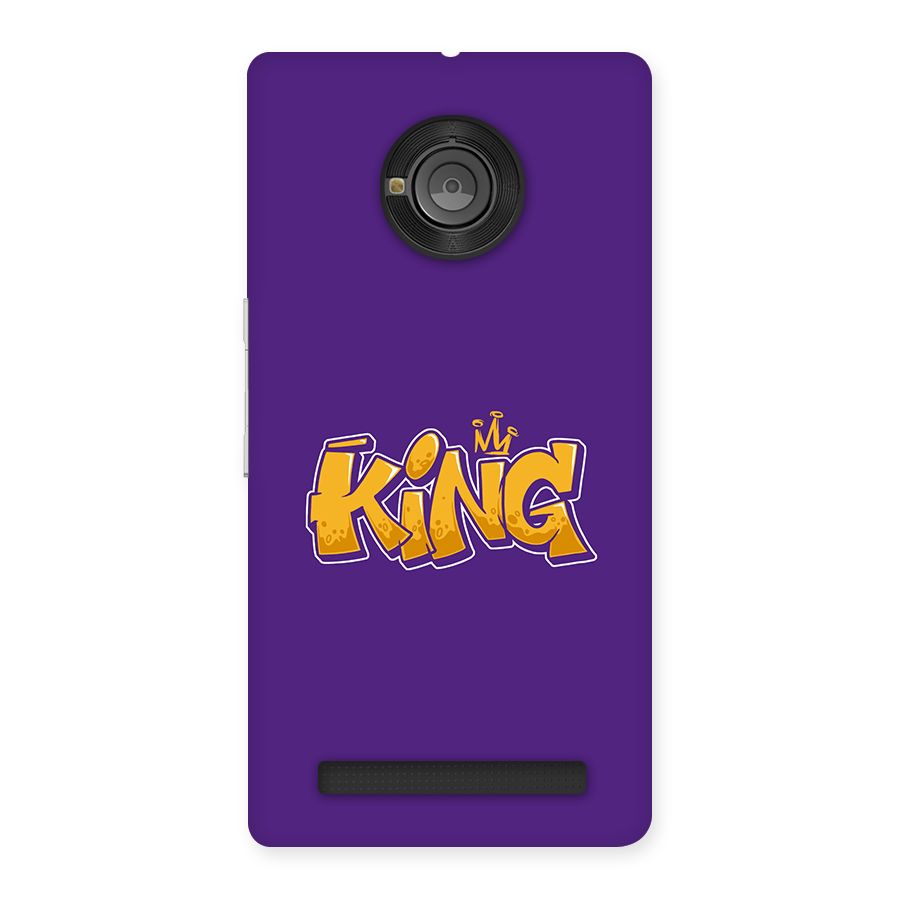 The Royal King Back Case for Yunique