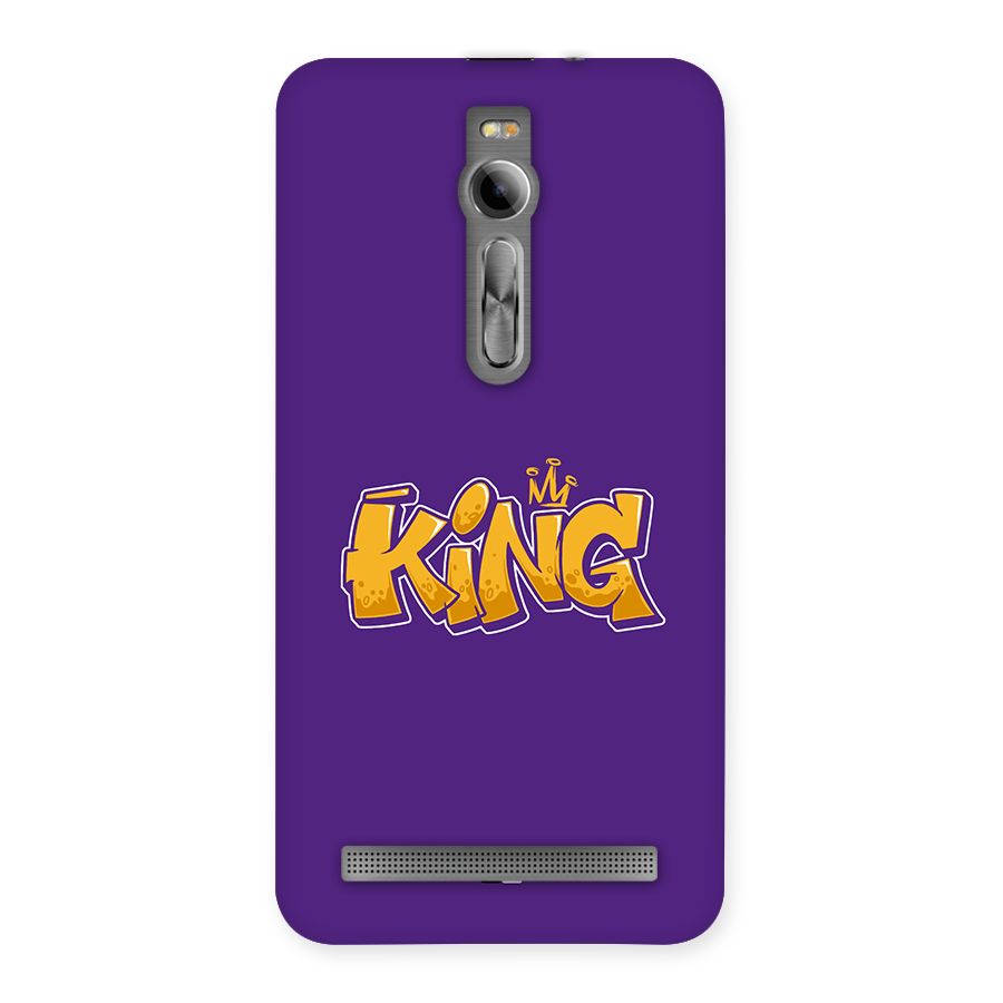 The Royal King Back Case for Zenfone 2