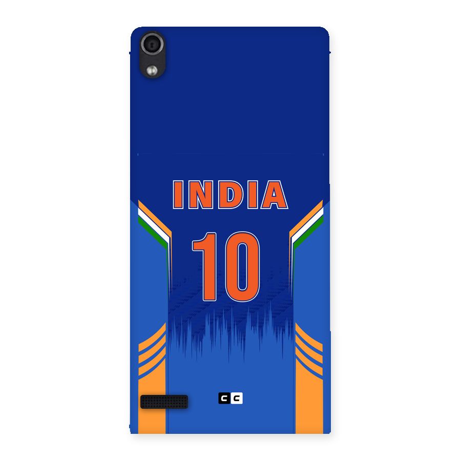 The Ten Tee Back Case for Ascend P6