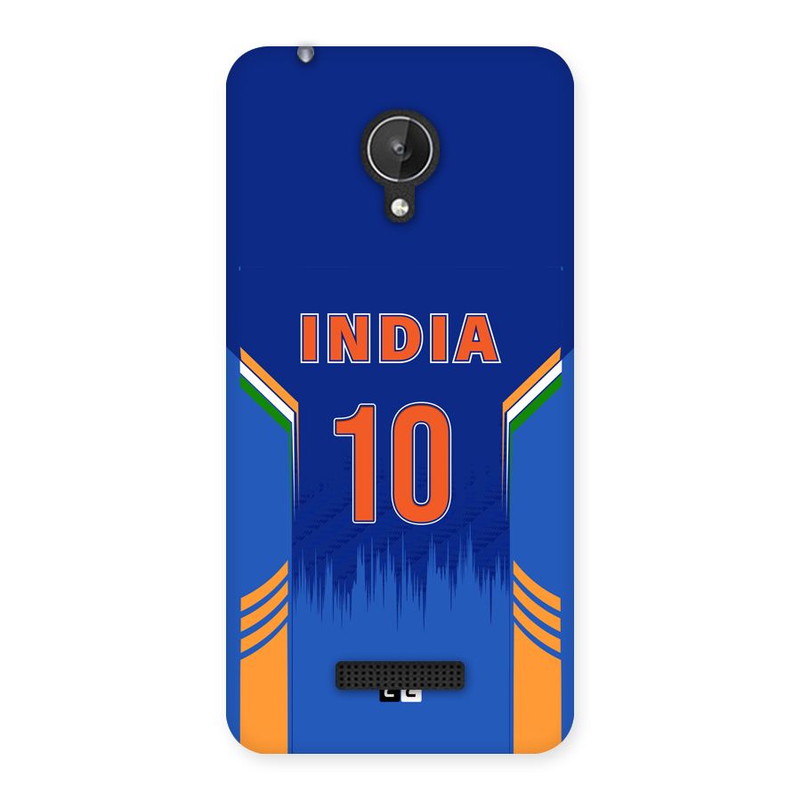 The Ten Tee Back Case for Canvas Spark Q380