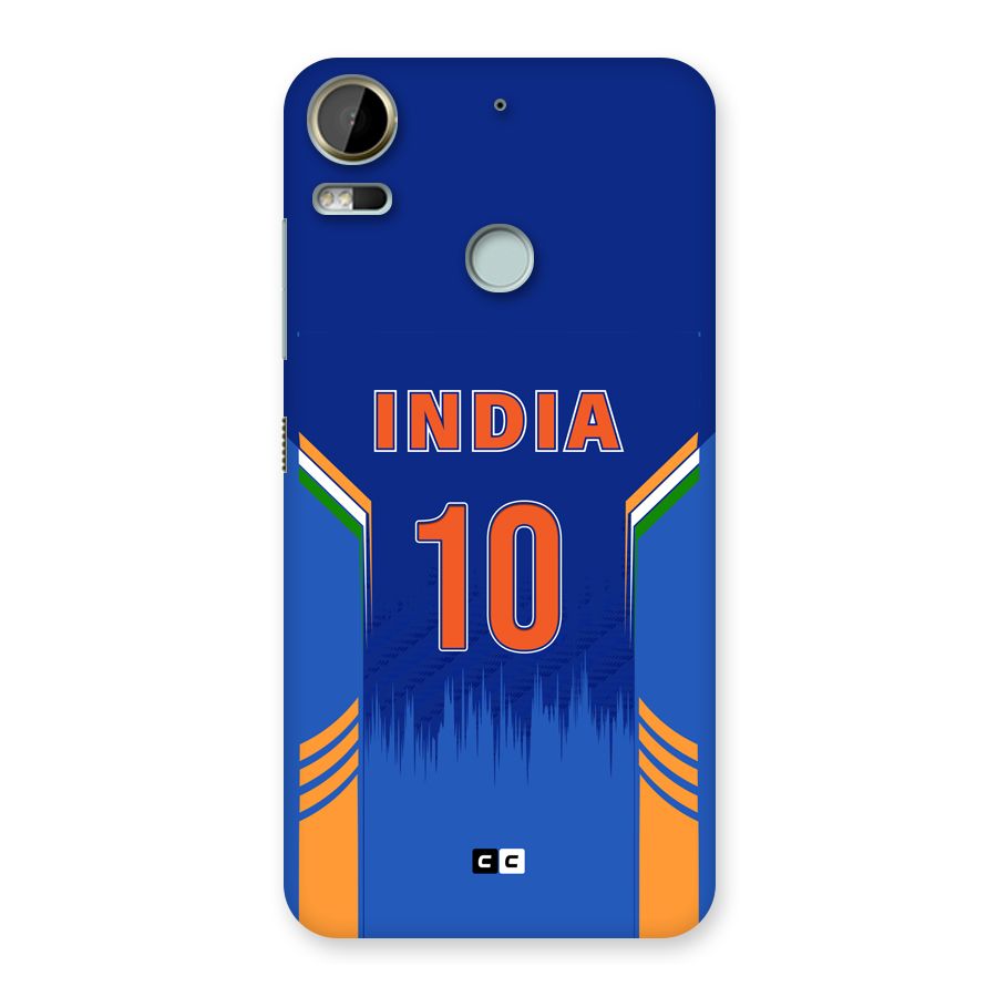 The Ten Tee Back Case for Desire 10 Pro