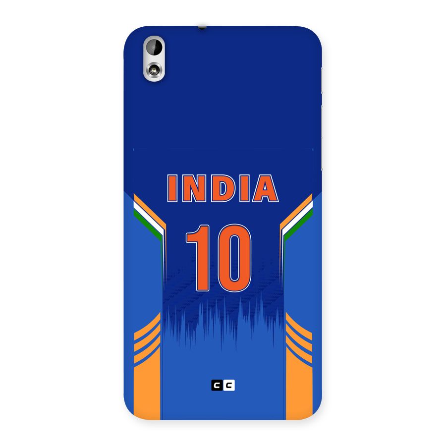The Ten Tee Back Case for Desire 816g