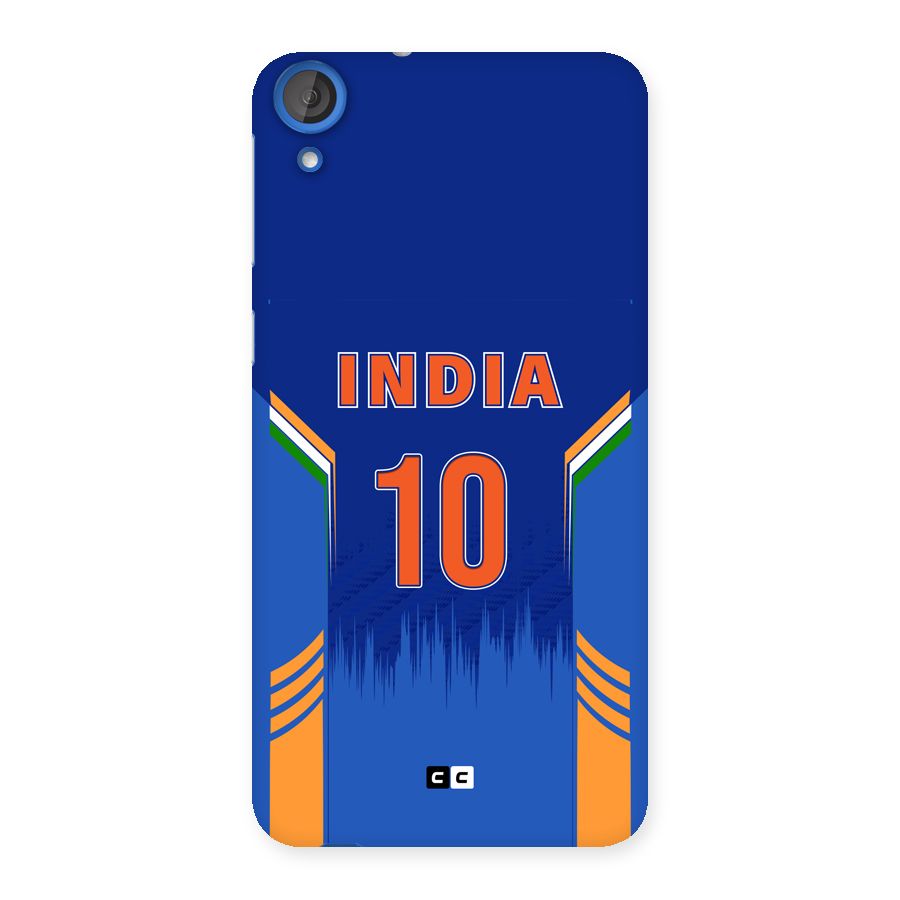 The Ten Tee Back Case for Desire 820