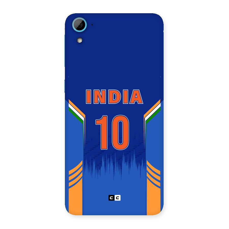 The Ten Tee Back Case for Desire 826