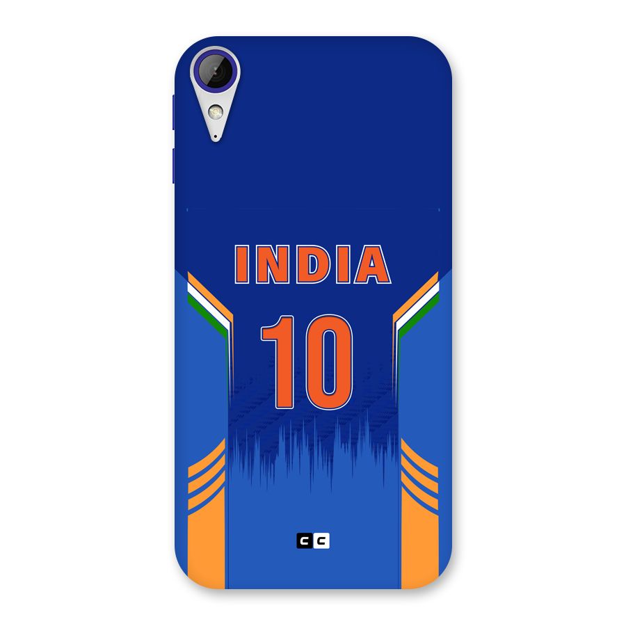 The Ten Tee Back Case for Desire 830