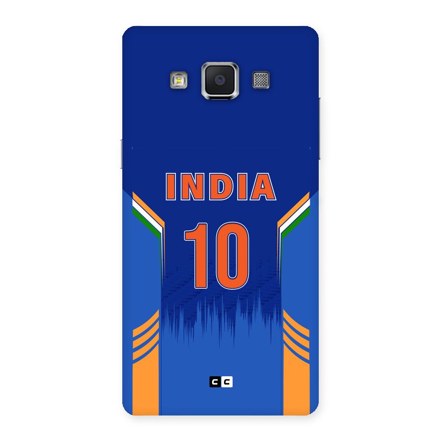 The Ten Tee Back Case for Galaxy A5