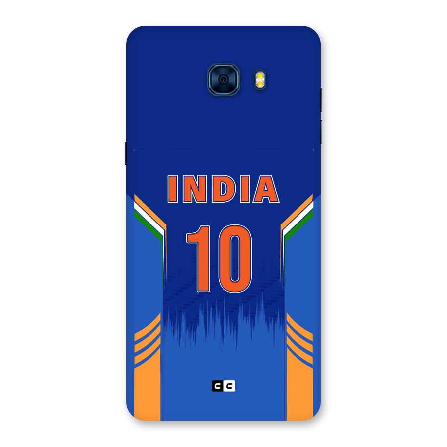 The Ten Tee Back Case for Galaxy C7 Pro