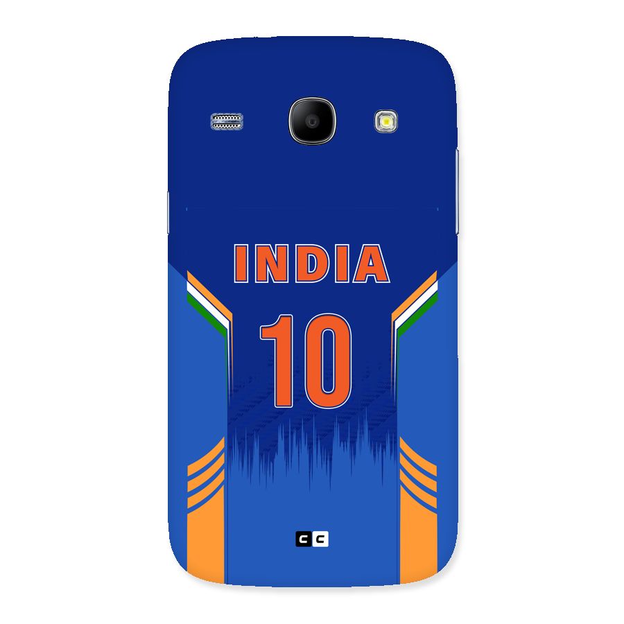 The Ten Tee Back Case for Galaxy Core
