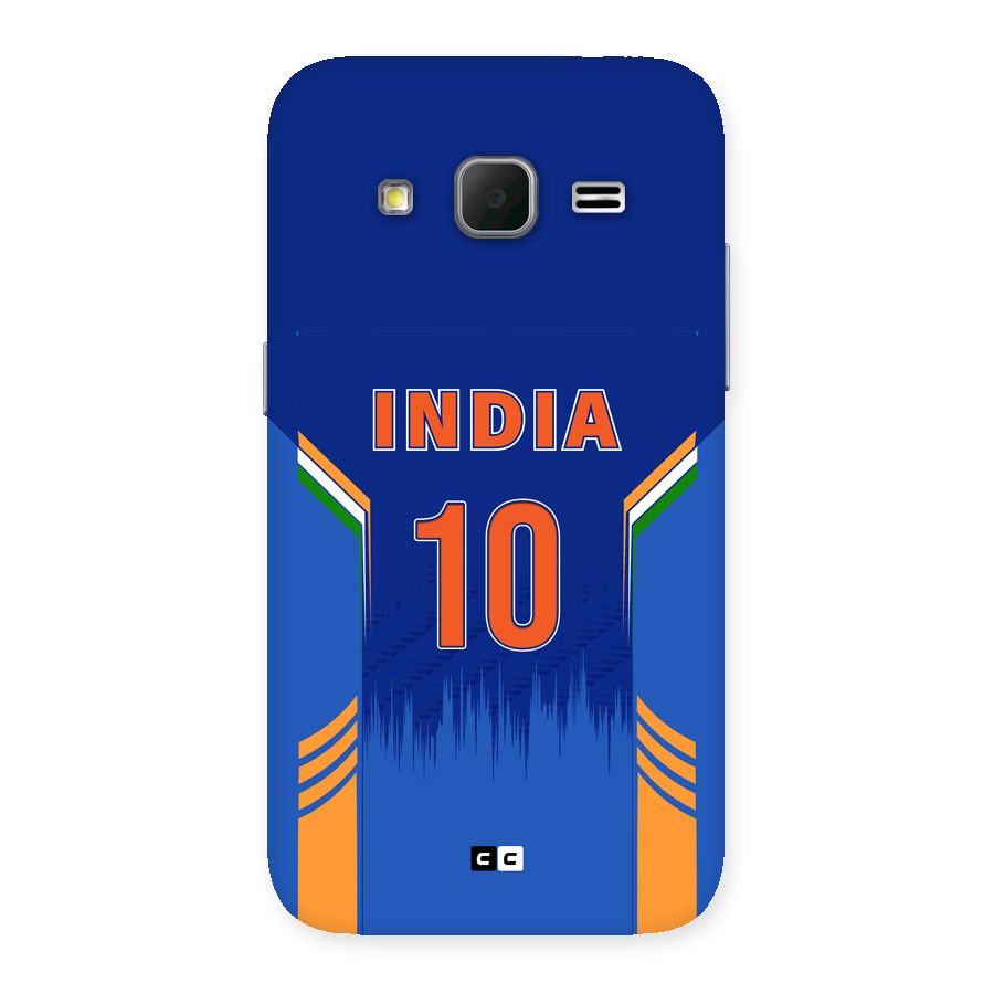 The Ten Tee Back Case for Galaxy Core Prime