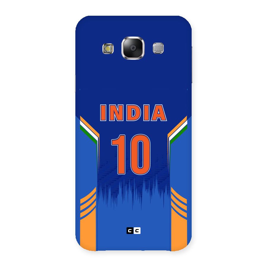 The Ten Tee Back Case for Galaxy E5