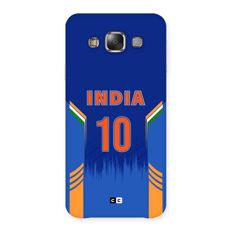 The Ten Tee Back Case for Galaxy E7