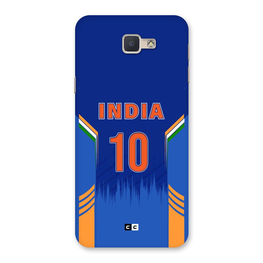 The Ten Tee Back Case for Galaxy J5 Prime