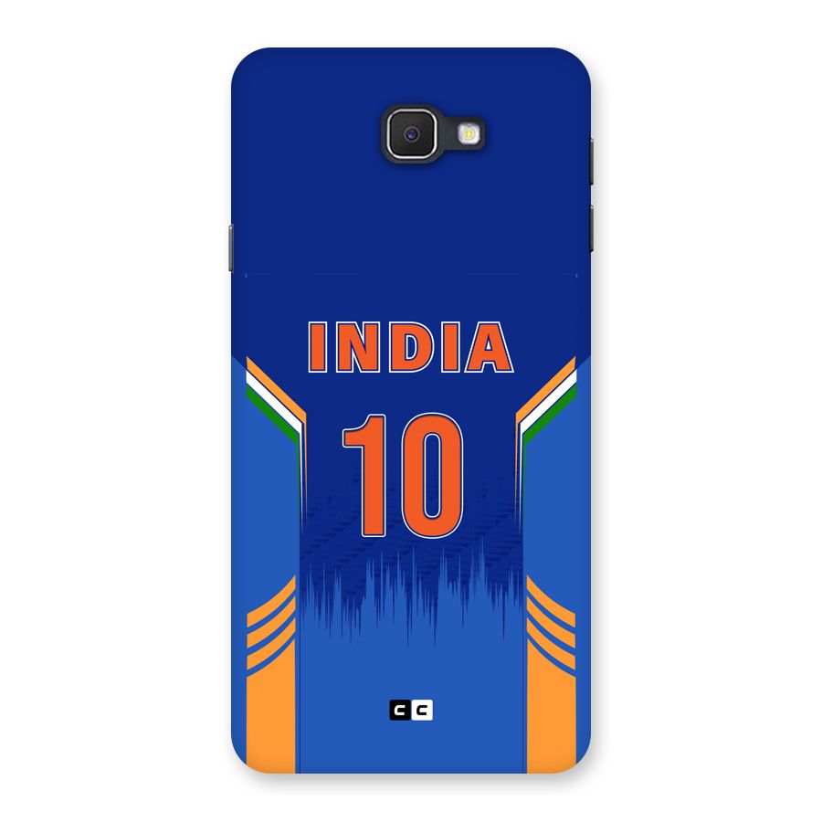 The Ten Tee Back Case for Galaxy J7 Prime