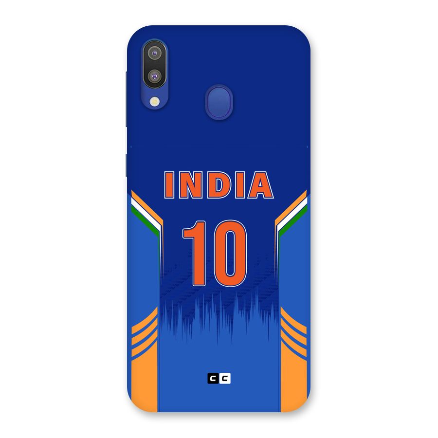 The Ten Tee Back Case for Galaxy M20