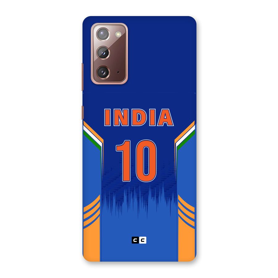The Ten Tee Back Case for Galaxy Note 20